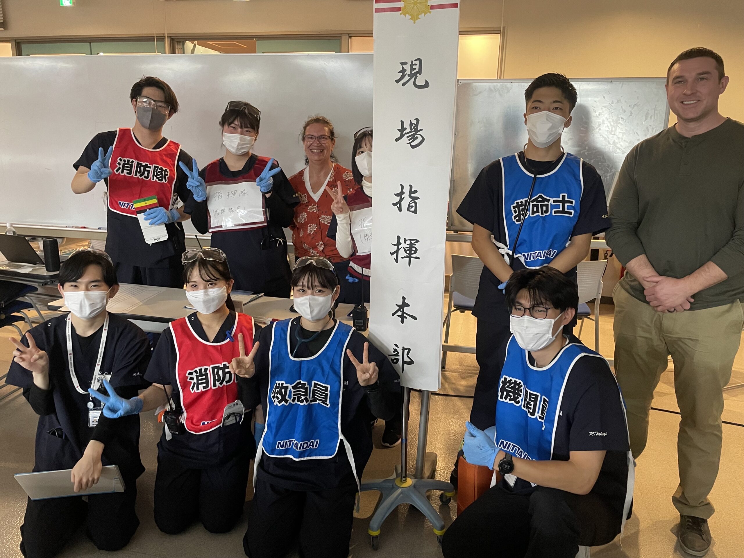 日本体育大学 日体大 オリジナルロゴ入りスポーツジャケット